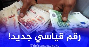 إلتهاب أسعار الأورو والدولار في السكوار !