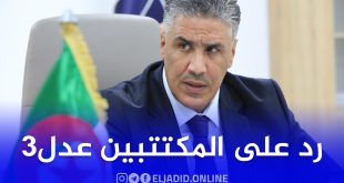 وزير السكن: الرد على مكتتبي “عدل 3” سيكون قبل نهاية جويلية