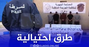 من ليبيا.. الاطاحة بشبكة تهرّب المركبات بهذه الطرق
